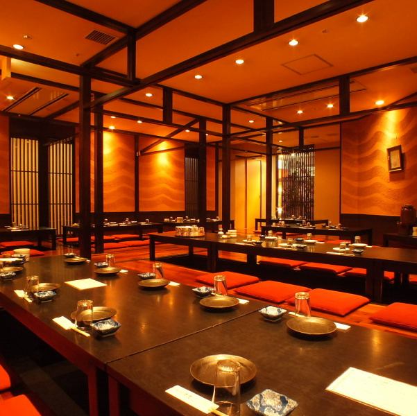 8 private rooms.All seats are digging kotatsu.The banquet can accommodate up to 60 people.