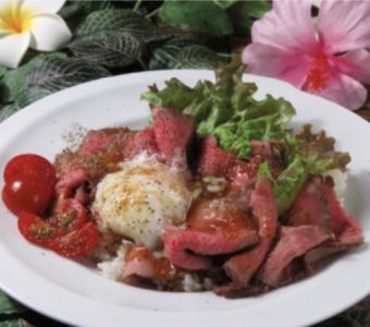 Roast beef rice ~ served with a soft-boiled egg ~