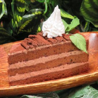 waikiki chocolate cake