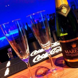 One person is also welcome ★