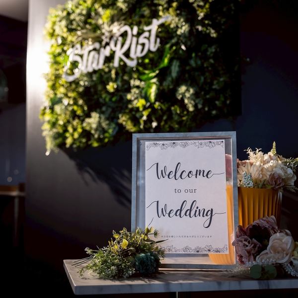 【結婚式二次会プラン】新郎新婦無料！料理4品+２H飲み放題付き★ダーツ・カラオケなど遊び放題