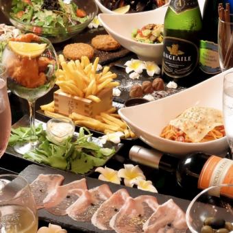 【LDK女子会限定】楽しんで語る♪ 定番プレミアナイトコース