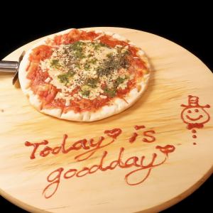 經典的瑪格麗特披薩