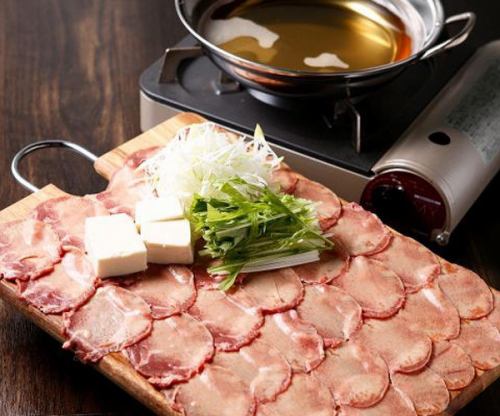 쇠고기 탄 빠는