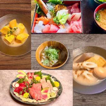 [2-hour all-you-can-drink included] Great value girls' night out plan ≪6 dishes total≫ 3500 yen (tax included)