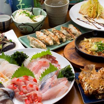 [2-hour all-you-can-drink included] Yamaya's Satisfaction Course with 5 kinds of sashimi! 7 dishes in total 5000 yen (tax included)