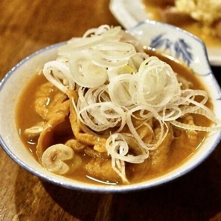 【とりあえずこれ！】名物！モツ煮込み