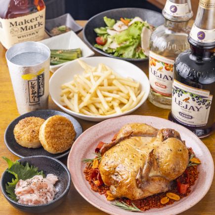 [Ivory Course] Includes our specialty Ivory Chicken ◎ 8 dishes total 4000 yen [Includes all-you-can-drink]