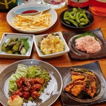 【16時のご来店限定】飲み放題付き 0次会コース　2500円