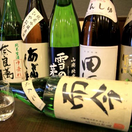Please enjoy the sake that goes well with the selected yakitori ♪