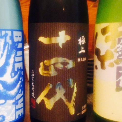 希少な日本酒や定番酒など