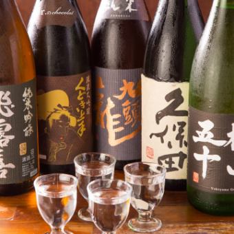 プレミア日本酒飲み放題プラン！【時間無制限】※お食事は当日お好みでご注文ください。