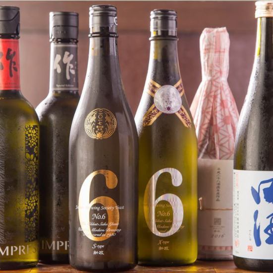 [Must-see for sake lovers] Unlimited time! All-you-can-drink 100 kinds of sake♪