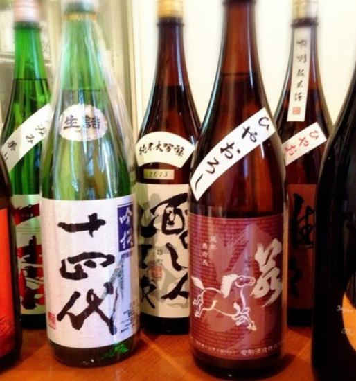 [Must-see for sake lovers] Unlimited time! All-you-can-drink 100 kinds of sake♪
