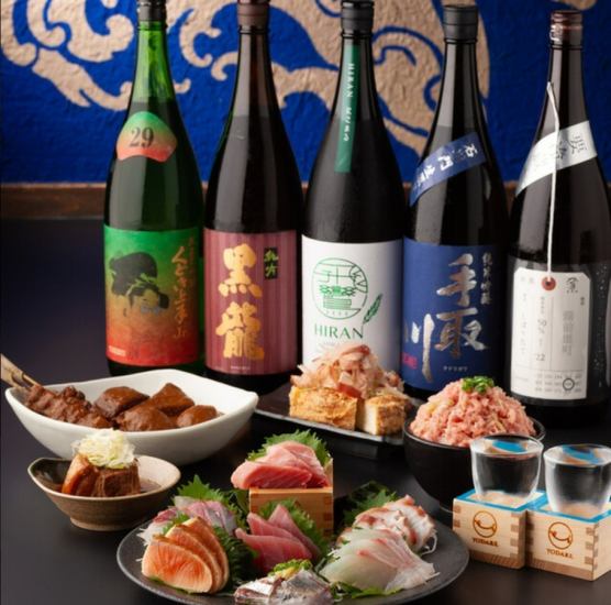 在宽敞的餐厅里可以品尝到的日本酒和海鲜非常美味！