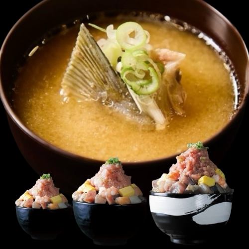 まかない海鮮丼とあら汁セット