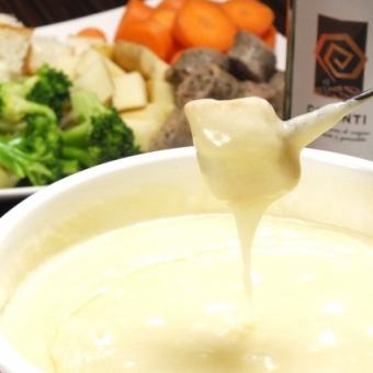 [180 minutes all-you-can-drink included] Ladies' party course ● The allure of cheese ♪ Special cheese fondue included 7 dishes 3980 yen ⇒ 2980 yen