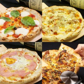 ●The cheapest price in Sannomiya●All-you-can-eat pizza & pasta with over 15 varieties, 3500 yen ⇒ 2380 yen / Early bird discount