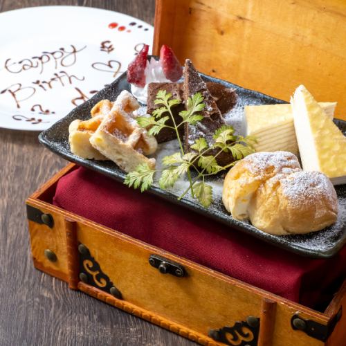 ☆ Surprise with a luxurious treasure chest plate ⇒ 500 yen