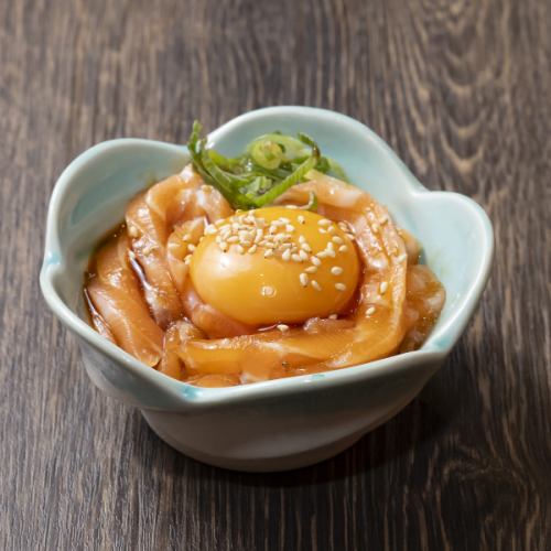 Salmon Yukke