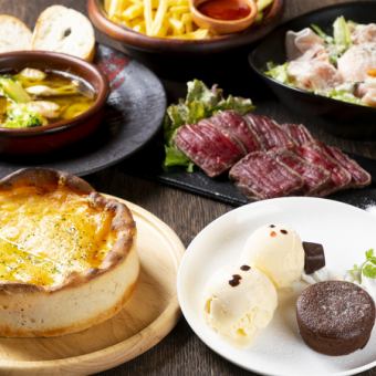 ふたりで過ごす聖夜に…キャンドルの灯りと乾杯を♪Xmasペアディナー●クリスマスコース3000円