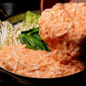 期間限定-120分飲み放題-【絶品！明太とろろもつ鍋付】全7品4480円→3480円