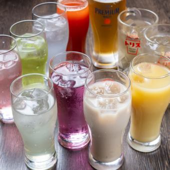 180分単品飲み放題◆全席個室◆生ビール、果実酒含む150種以上単品飲み放題2500円→1480円