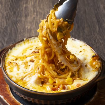 月~木曜日限定◆120分飲み放題付◆チキングリル・ボルケーノパスタ等全6品3480円⇒2480円