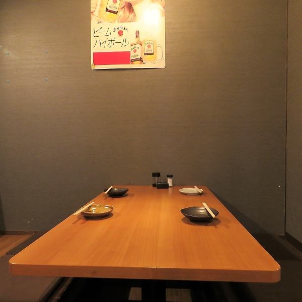 ●Good location, 2 minutes walk from Okaido Station! Can be used for various occasions such as girls' night out, dates, various banquets, etc.◎