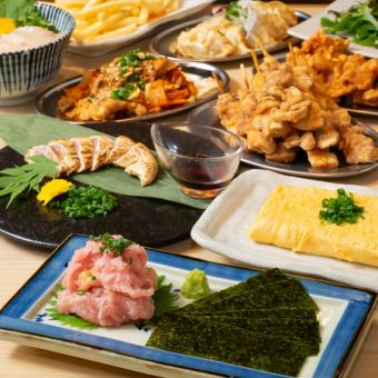 個室有●宴会に●伝説の唐揚げ・横丁串・揚げ餃子・出汁巻き含む全11品＋飲み放題4000⇒3000円