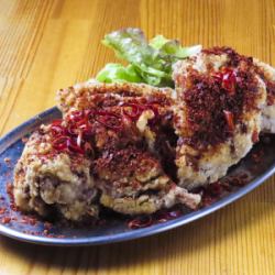 Spicy fried chicken