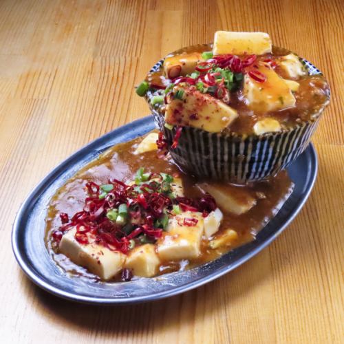 旨辛スタミナ溢れ麻婆豆腐