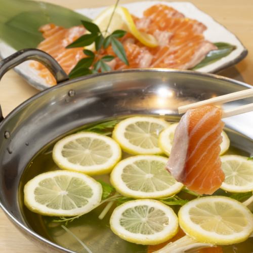サーモンしゃぶしゃぶ