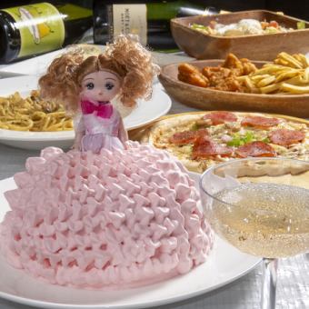 Perfect for celebrations! Includes a cake of your choice! 2 hours [all-you-can-drink and sing] 7-item anniversary course for 4,400 yen (tax included)