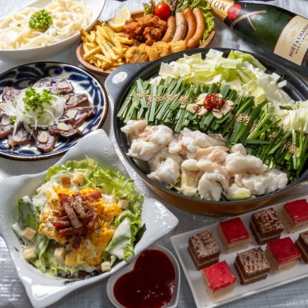 【個室確約☆】もつ鍋コース♪2H飲み放題付全6品4400円(税込)