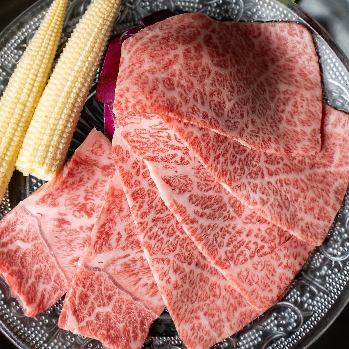 请享用仅使用优质A4广岛牛的烤肉。