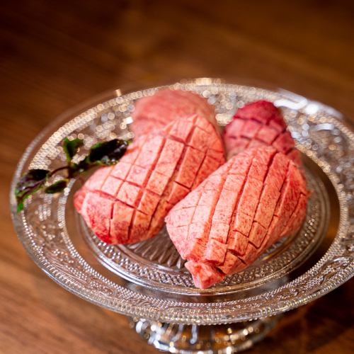 Specially selected thick-cut beef tongue