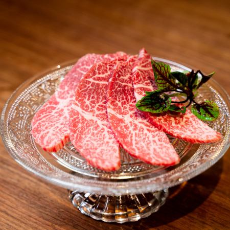 Specially selected Japanese beef lean meat (peach)