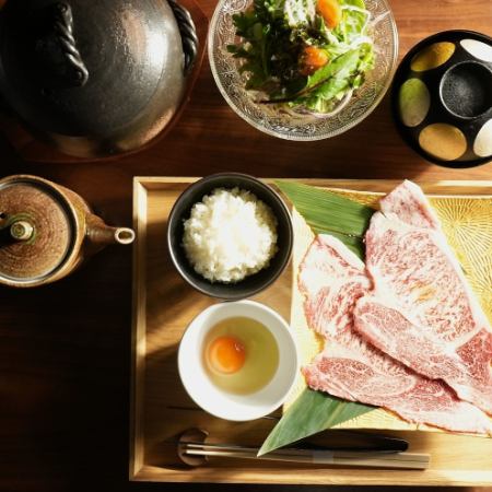 【ランチ限定】至福のランチ　和牛ロースの焼きすき定食