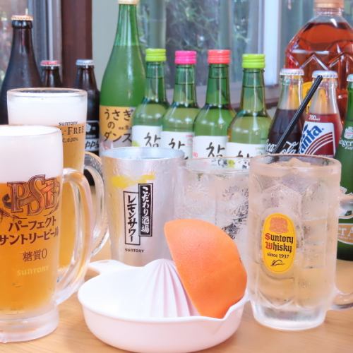 豊富な数のドリンク★