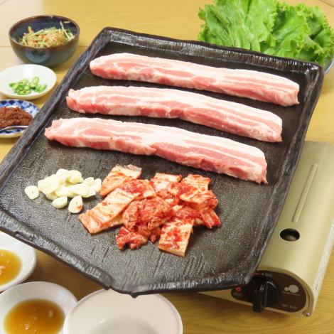 【こだわりのサムギョプサル!】韓国家庭の味をぜひご賞味ください♪