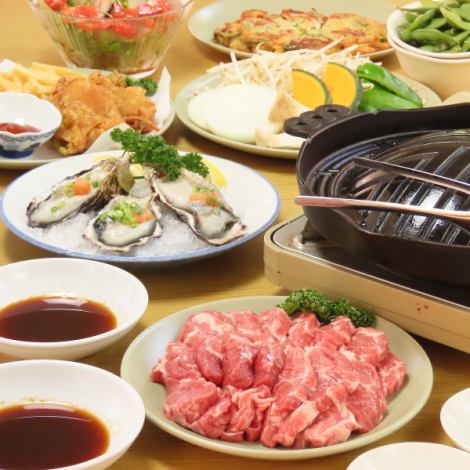 【南部鉄器鍋で焼き上げるこだわりのジンギスカン!】ご宴会などにもぜひ!