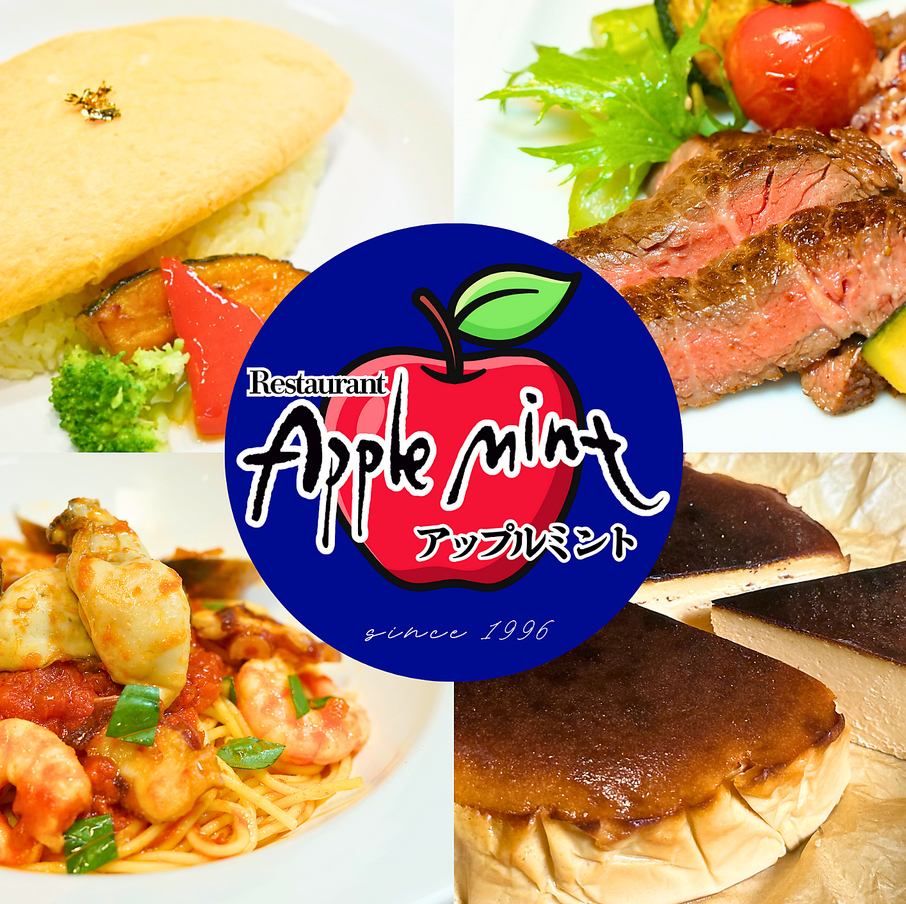 竹原ブランド峠下牛やご当地食料理が味わえる元一流ホテルシェフの本格洋食レストラン