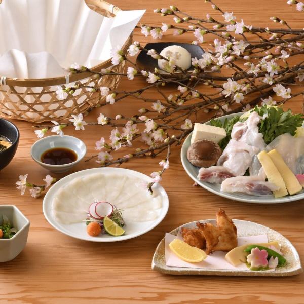 ◎3月、4月季节限定◎春霞膳 【信福套餐 共5道菜】5,000日元 【春信套餐 共6道菜，附炸鸡】6,500日元（含税）