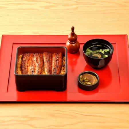 【45周年記念キャンペーン 第1弾】7/1～8月末予定＜三河一色産鰻＞周年 鰻重（うなじゅう）全3品
