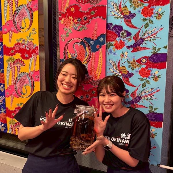 【賑やかに過ごしたい夜に♪】同窓会や歓送迎会、社員旅行等のご宴会にも大変おすすめです◎