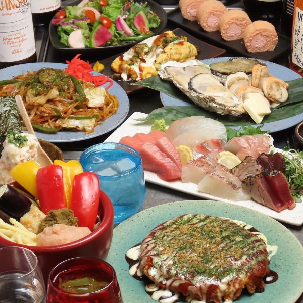 【平日限定！お料理7品つき！】時間無制限飲み放題　3990円～