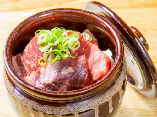 Tsuzuke紅肉混合