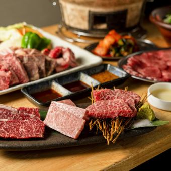 "3 pieces of exquisite meat including Wagyu beef"! Kiwami Seikido set! 120 minutes all-you-can-drink + 8 dishes total 6,000 ⇒ 5,000 yen (tax included)!