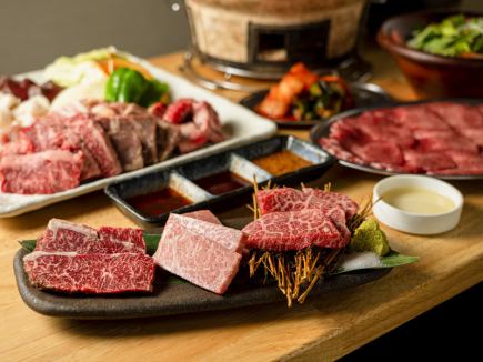 【僅限烹飪】「和牛等極品肉3塊」！極品精氣道套餐！8道菜合計4,480日元⇒3,980日元（含稅）！